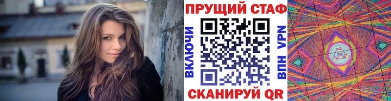 Хочу наркоту Лянтор СОЛЬ  БУТИРАТ  Мефедрон  ГАШИШ  Бошки Шишки 