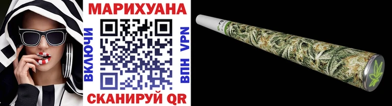 Бошки Шишки Лянтор