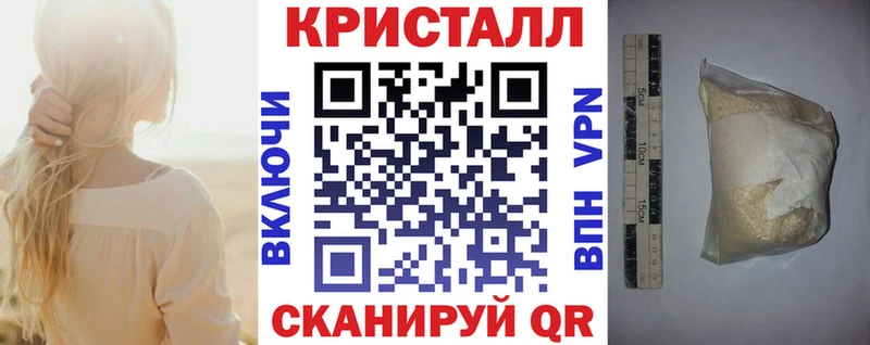 Амфетамин 98%  купить наркотики цена  Лянтор 