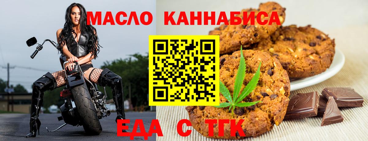 ГАШ Лянтор