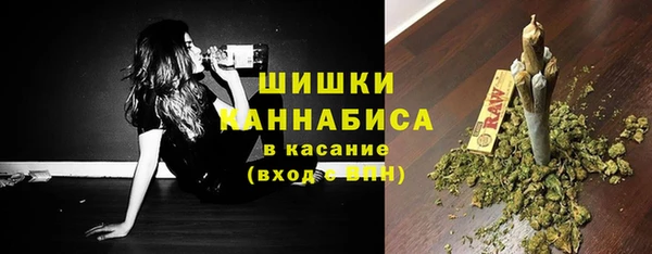 дистиллят марихуана Переславль-Залесский