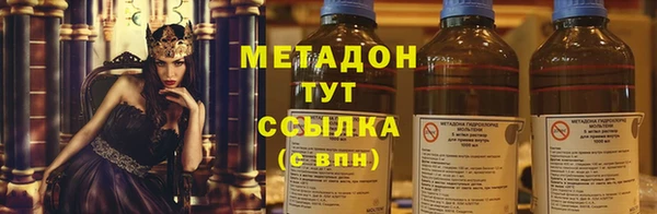 MDMA Premium VHQ Пересвет