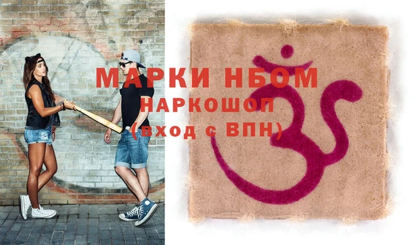 MDMA Premium VHQ Пересвет