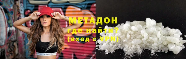 бошки Осташков