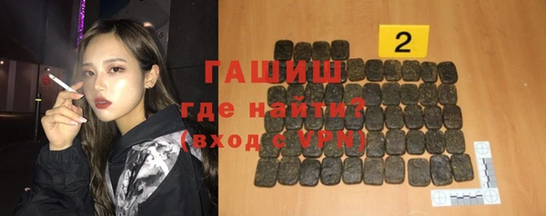 MDMA Premium VHQ Пересвет