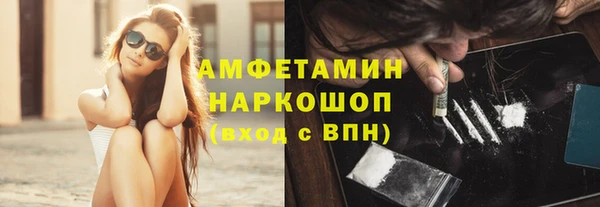 MDMA Premium VHQ Пересвет