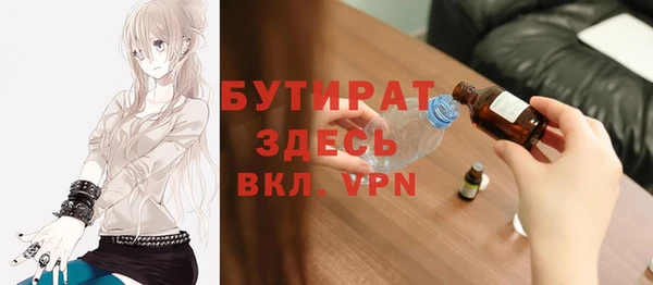 MDMA Premium VHQ Пересвет