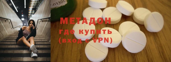 дистиллят марихуана Переславль-Залесский