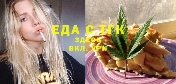 MDMA Premium VHQ Пересвет