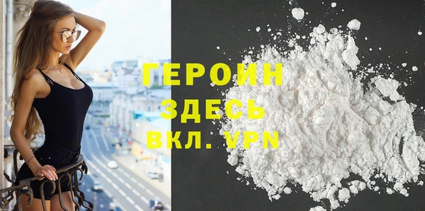 дистиллят марихуана Переславль-Залесский