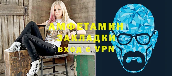 MDMA Premium VHQ Пересвет