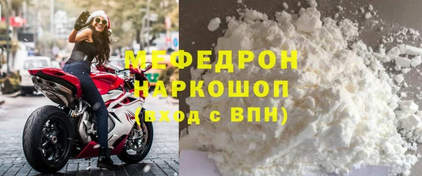 дистиллят марихуана Переславль-Залесский