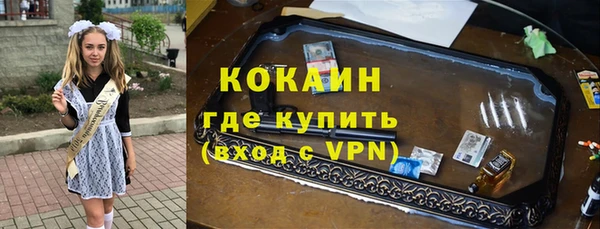MDMA Premium VHQ Пересвет