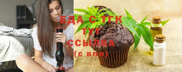 мефедрон VHQ Остров