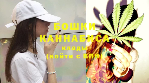 дистиллят марихуана Переславль-Залесский