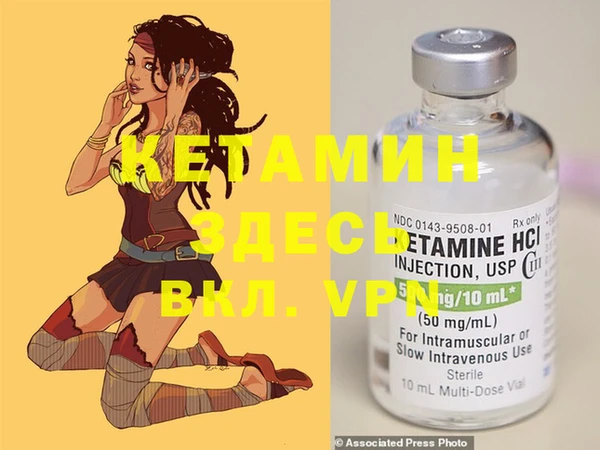MDMA Premium VHQ Пересвет