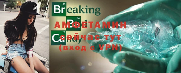 дистиллят марихуана Переславль-Залесский