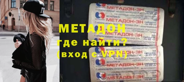 дистиллят марихуана Переславль-Залесский