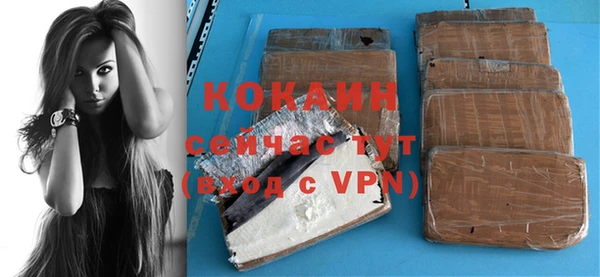 дистиллят марихуана Переславль-Залесский