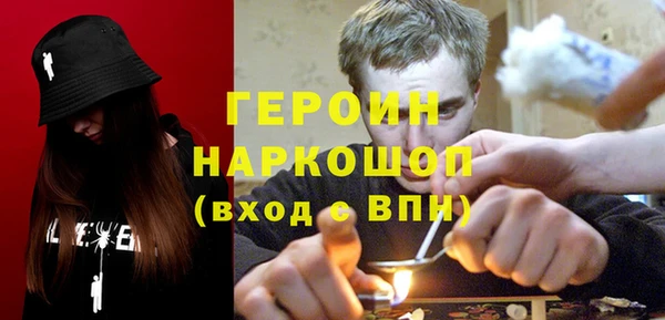 MDMA Premium VHQ Пересвет