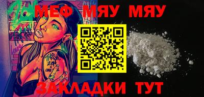 кокс Бугуруслан