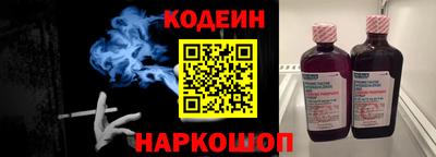 спиды Жуковский