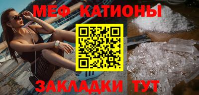 крисы Бузулук