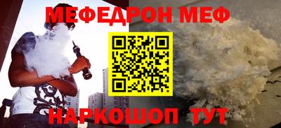 марки nbome Заволжье
