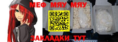 кокс Бугуруслан