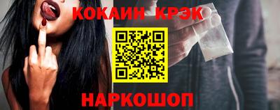 марки nbome Заволжье