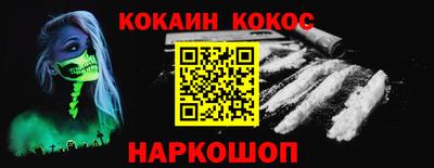 мдма Заводоуковск