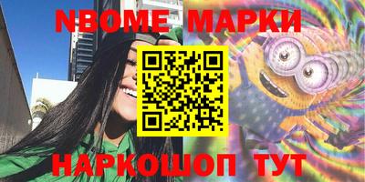 крисы Бузулук