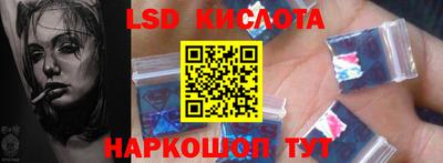марки nbome Заволжье