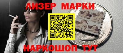 кокс Бугуруслан