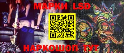 крисы Бузулук