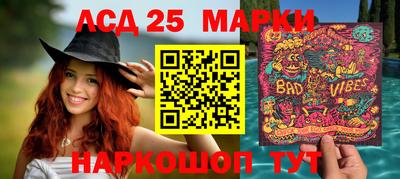 мяу мяу мука Будённовск