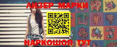 кокс Бугуруслан