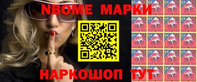 мяу мяу мука Будённовск