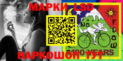мдма Заводоуковск