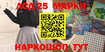 мдма Заводоуковск