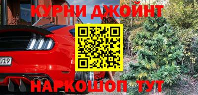 мдма Заводоуковск