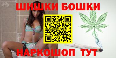спиды Жуковский