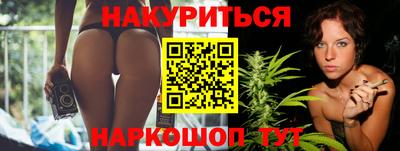 спиды Жуковский