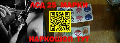 крисы Бузулук