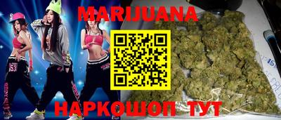 марки nbome Заволжье
