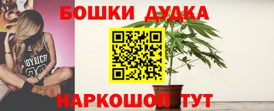 кокс Бугуруслан