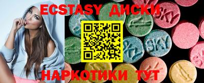 мяу мяу мука Будённовск