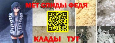 марки nbome Заволжье