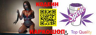 спиды Жуковский