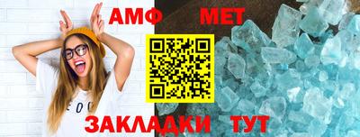 марки nbome Заволжье